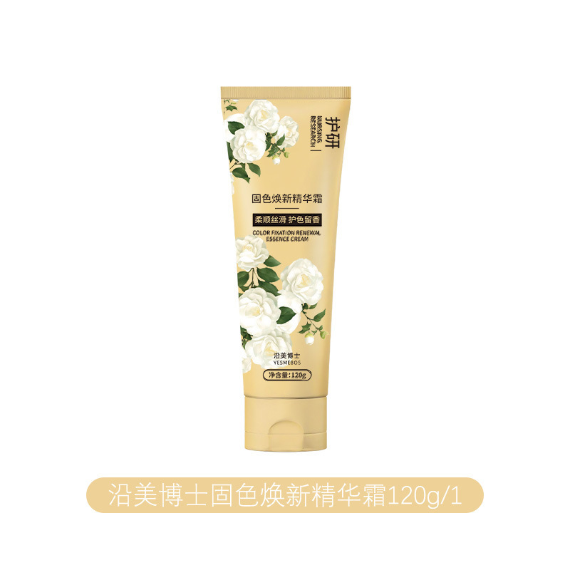 Acondicionador Esencial Protector de Color, Nutritivo, Hidratante, para Cabello image 7