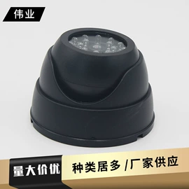 其他报警器;监控摄像机;报警探测器