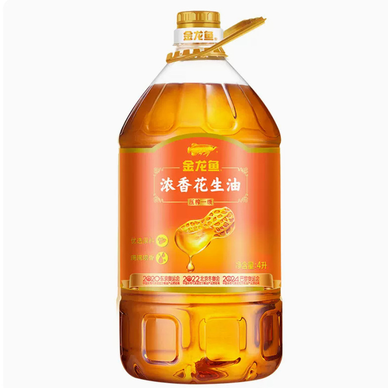 アロワナブレンドオイル コーン油 4L ヒマワリ種子菜種油 ピーナッツ油 家庭用卸売 家庭用メーカー|undefined