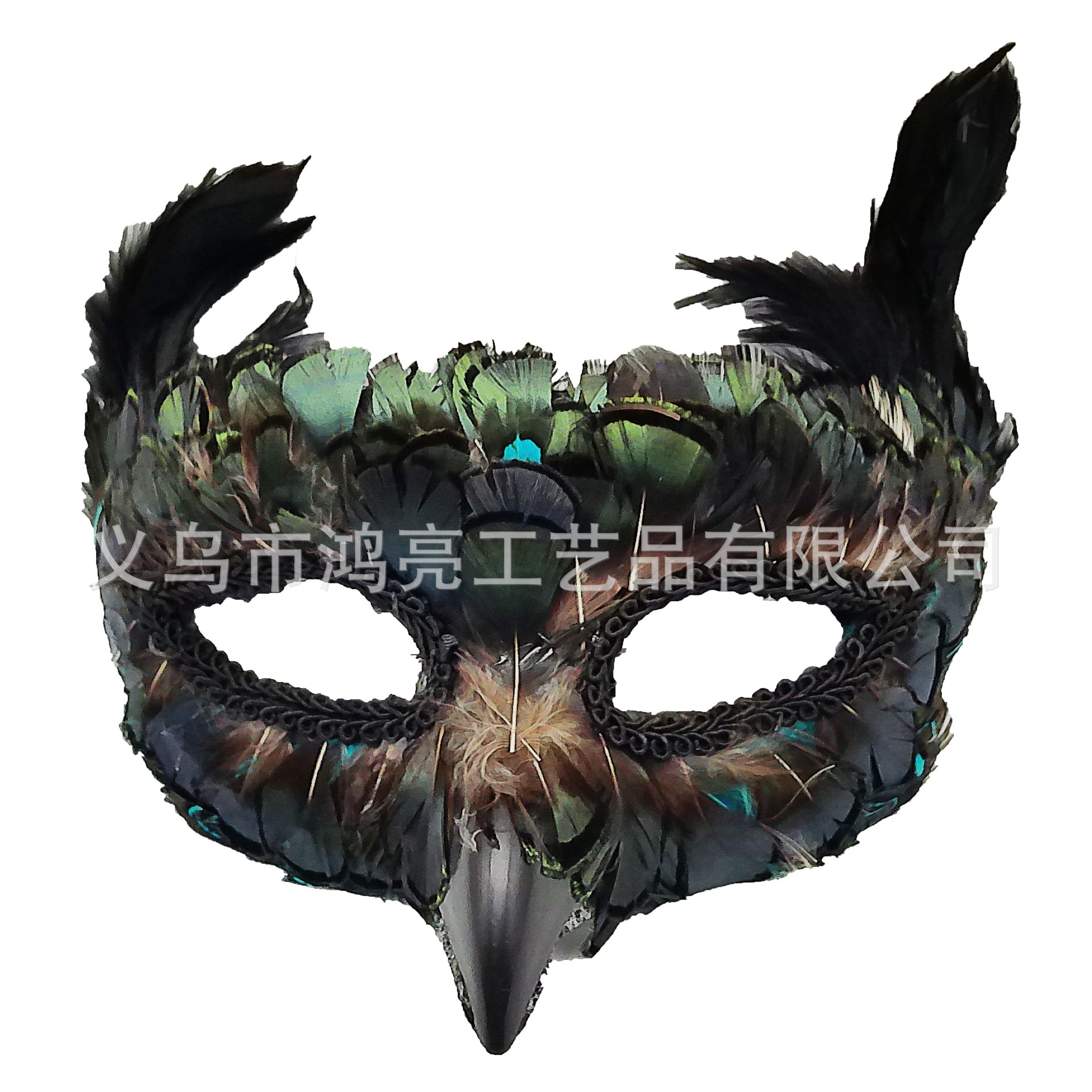 En stock nuevo Halloween pájaro boca máscara mascarada accesorios Indiana águila pluma máscara veneciana