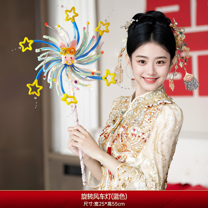 结婚接亲小游戏快问快答创意堵门伴娘伴郎互动誓言书婚礼拍照道具|undefined