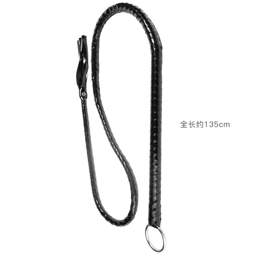 Jiuai sm leather whip adult alternative toys sex toys tassel riding whip unisex manufacturer supply