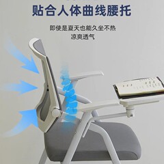 会议室培训椅带桌板加厚铝合金折叠会议椅学习桌椅一体写字板椅子
