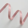 Polyester ribbon solid color 1CM [bean paste color]
