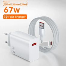 �羳�WҎ67W��������^�m��С��11p/12������t��K50�W���^�m����
