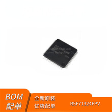 ȫ��ԭװR5F71324FPV RSF71324FPV R5F71324AD80FPV����