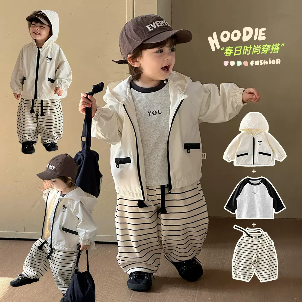 儿童外套男童春款宝宝卡通刺绣连帽夹克洋气宝宝风衣百搭潮61789