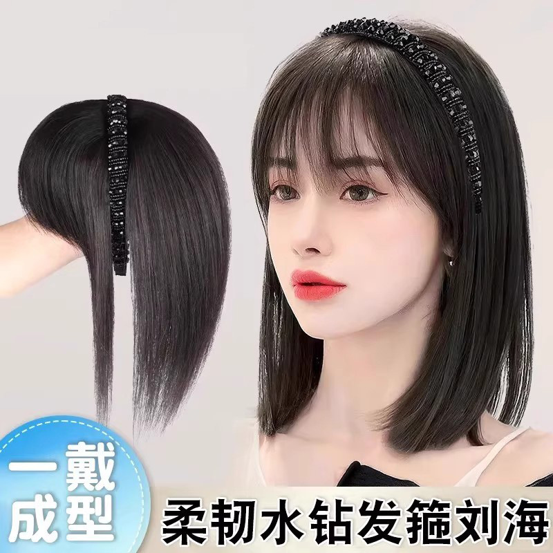 Hairband with Bangs, Integrated Hairpiece, Realistic Black Diamond Hairband, Straight Hairpiece to Cover White Hair, Hairpiece for the Top of the Head with Bangs Hairband with Bangs, Integrated Hairpiece, Realistic Black Diamond Hairband, Straight Hairpiece to Cover White Hair, Hairpiece for the Top of the Head with Bangs