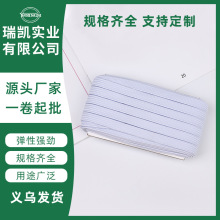 1.0cm�p�Ӹ������z�z�ߏ���12��/�� �������R�� �S�ҿɶ����b�o��