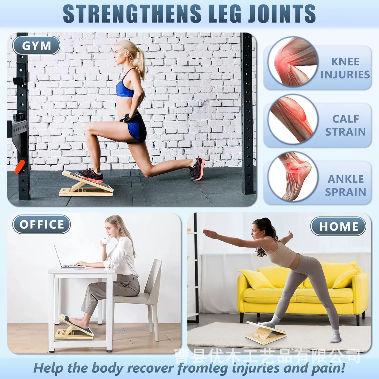 Деревянная растяжная плита с регулируемым наклоном для растяжения икр с мягкой силиконовой подушкой, реабилитационная тренировка, стоящая наклонная плита