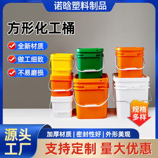 ���l����Ͱ1-10������T��Ͱ����ͰPE����Ͱ�����ܷ�Ӻ�PP����Ͱ