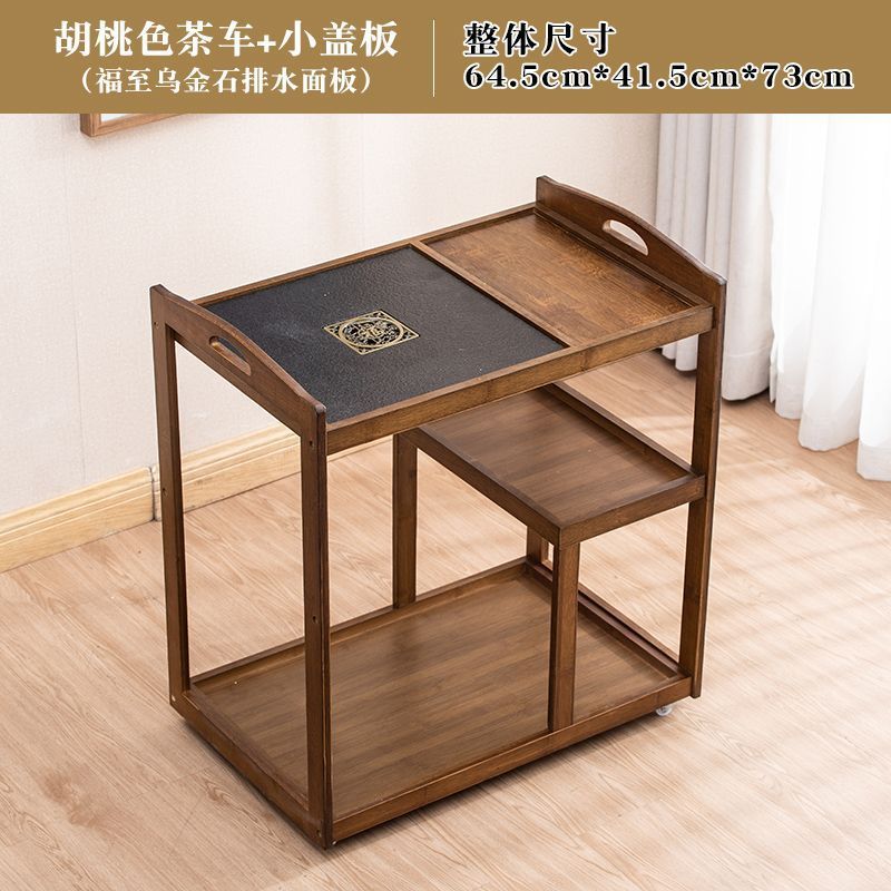 移动茶车茶桌家用客厅茶水柜多功能上水一体茶盘套装现代简约茶具|undefined