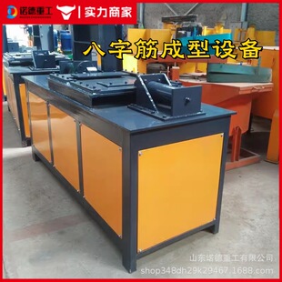 ���ظ��8�ֽ���͙C��������C䓽��C�������ֽ���͙C