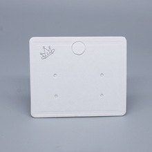 �S�Ұ��b�Ʒ2�����4�׿��� �طN�׿��n��ͨ�ÙM�漃�׿�Ƭ6*5cm