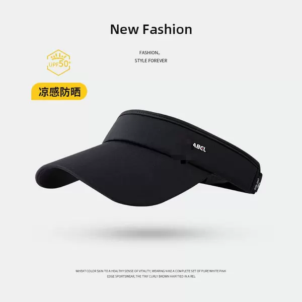 Silk black cap