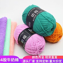 4��ţ����ë���ֹ�����diy���ϰ��Ĺ������h���ż����ţ�������l