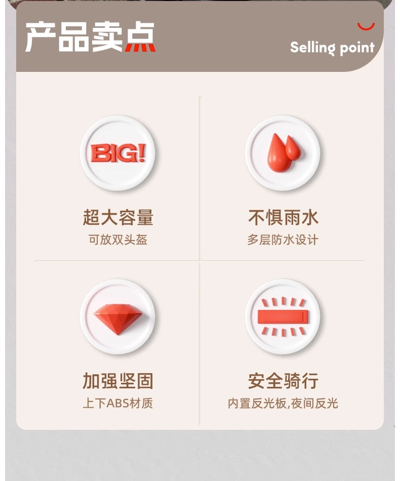 Electric Car Rear Tail Box Yadi Emma Bell Universal Battery Car Trunk Storage Box Large Capacity Back Box