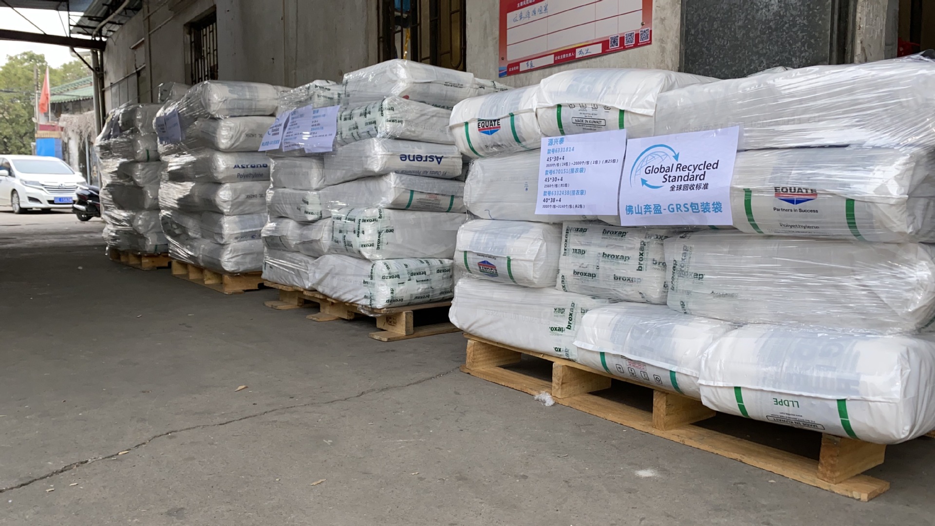 ec6675f79d81ebbd33941f674d4b25