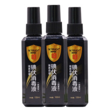 Sl ƤwҺ 坍FҺ 100mlƿb