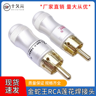�����^僽���ҕ�l����AV��̖ɏ�������^���ź���RCA�~�^��푾��^