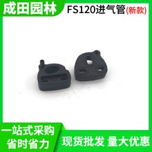 FS120/55/85 ȼ�͹����͹ܺ����M�⏝���¿�ȼ�͞V��ݙC�������