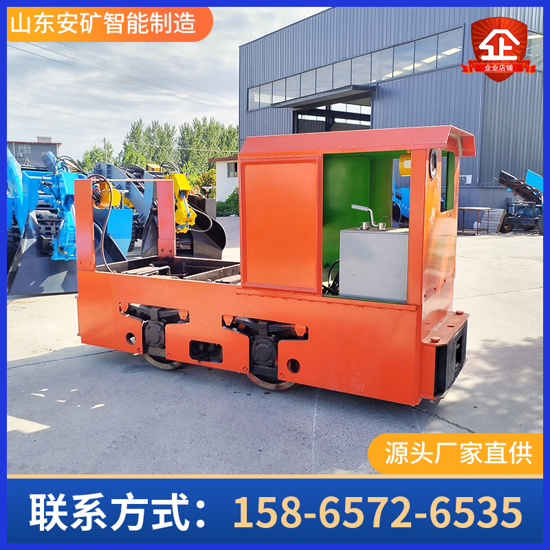 蓄电池电机车防爆特殊型电机车电机车应用多种型号电机车