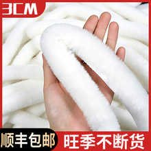 �«H��ë�l3cm����ë�l���b�o��diyñ�l������۰�߅�lë�l���l