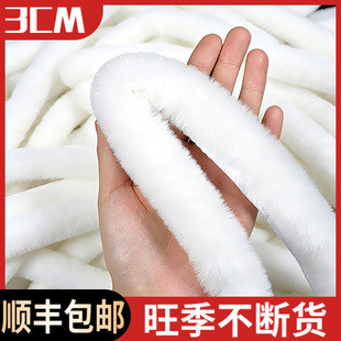 �«H��ë�l3cm����ë�l���b�o��diyñ�l������۰�߅�lë�l���l