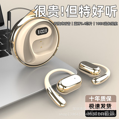 新型D85 bluetoothイヤホンが耳に入らない空気伝導創意充電倉庫ハイエンド電気めっき技術クロスボーダー電気商