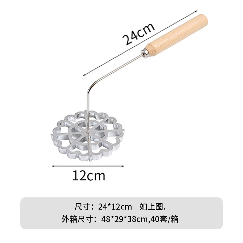 Utensilios de cocina transfronterizos, prensa de aceite doméstica, molde para freír y rallar rábanos, herramientas de aleación de aluminio, utensilios de cocina para hornear, venta al por mayor.