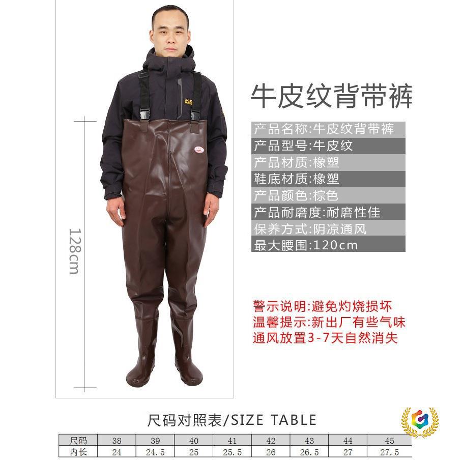 ☍ Extra Thick Waterproof Half-Body Rain Pants for Men, Full-Body Waders, Fishing Suit with Integrated Rubber Boots