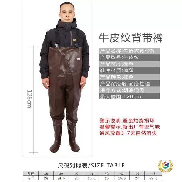 ☍ Extra Thick Waterproof Half-Body Rain Pants for Men, Full-Body Waders, Fishing Suit with Integrated Rubber Boots