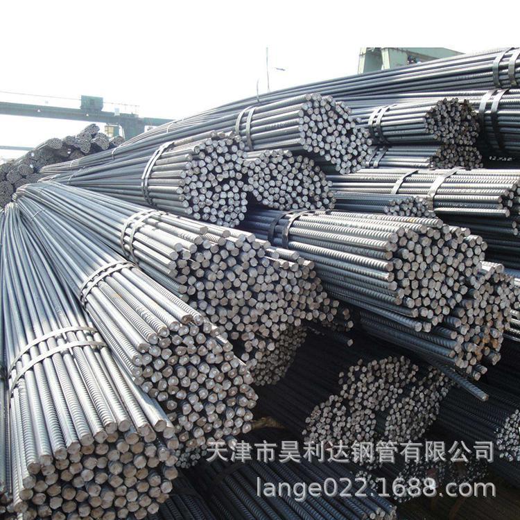 热轧钢筋RB400E 螺纹钢筋 建筑螺纹钢筋 精轧螺纹钢筋