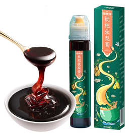 福东海枇杷秋梨膏130g含蜂蜜麦芽糖罗汉果菊花甘草胖大海梨膏批发