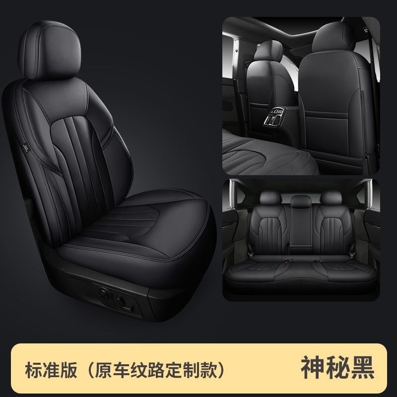 メルセデスベンツ c260l カーシートクッション b200c200lglc300lE300l パッケージ a200l シートカバー glb200 に適しています。|undefined