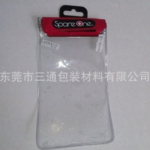Supply Guangzhou mobile phone PVC waterproof bag PVC mobile phone waterproof bag wholesale Dongguan sports waterproof bag manufacturers