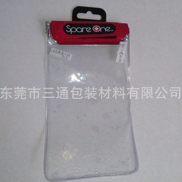 供应广州手机PVC防水袋PVC手机防水袋批发东莞运动防水袋厂家