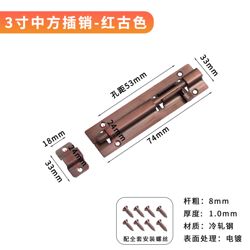 Acero inoxidable resorte cerradura engrosado cerradura automática cerradura de puerta de madera cerradura china cerradura antirrobo cerradura de puerta de ventana de baño