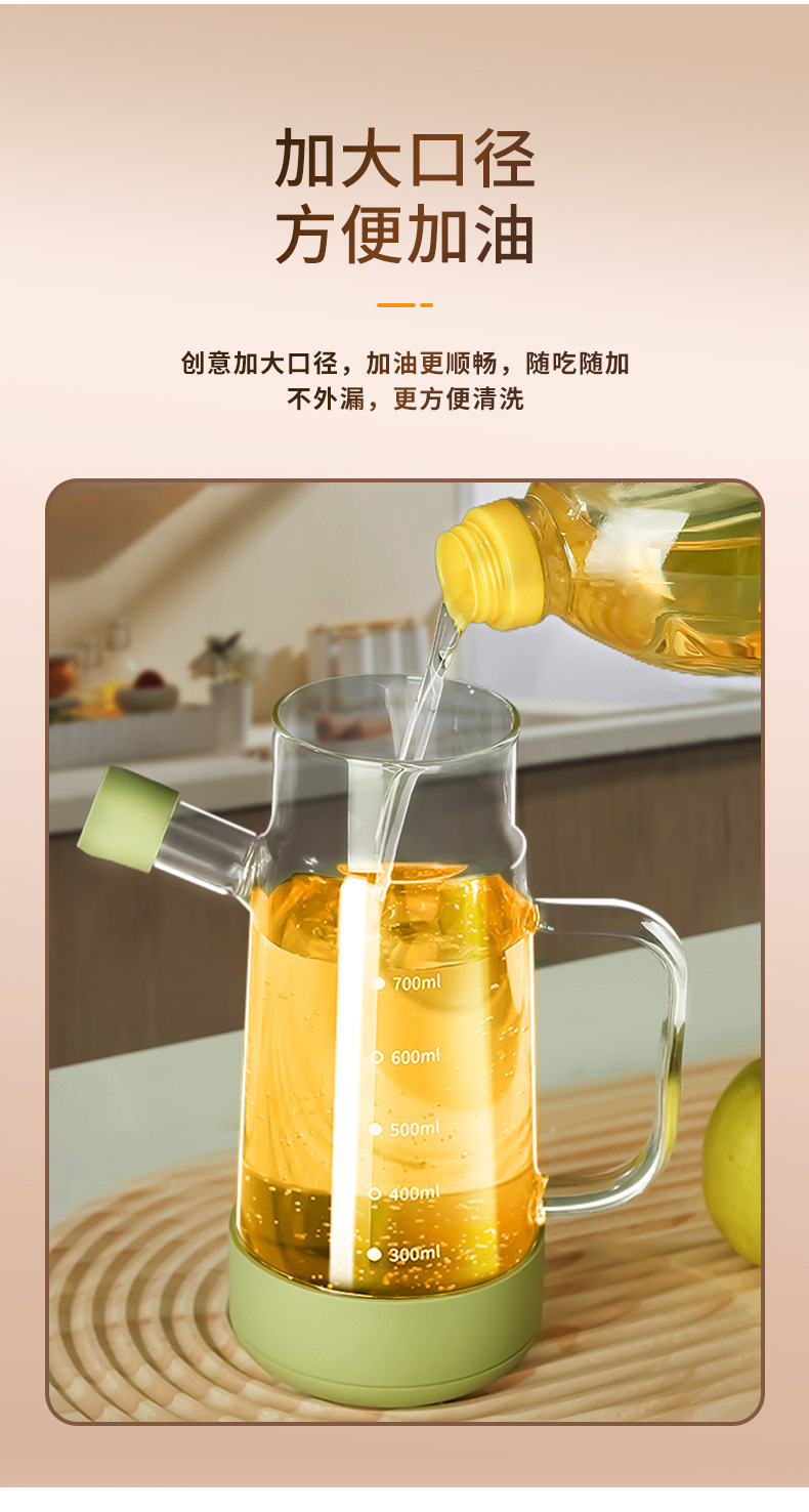 Soy Sauce and Vinegar Pouring Bottle Kitchen Home Use Seasoning Dispensing Bottle Oil Bottle Light Soy Sauce Cooking Wine Vinegar Bottle Pot Oil Container Oil Pot Set