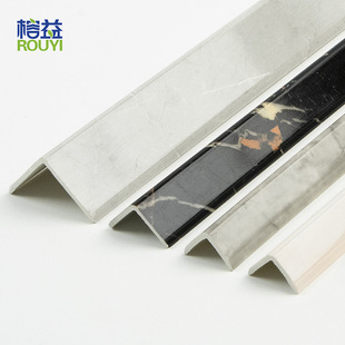 Factory direct engineering custom waterproof wear-resistant bathroom tile edge strip closing strip PVC Tile Trim