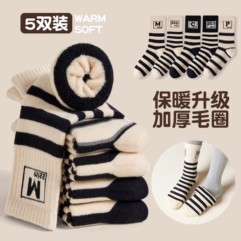 두껍고 따뜻한 테리 스트라이프 CPM 모델