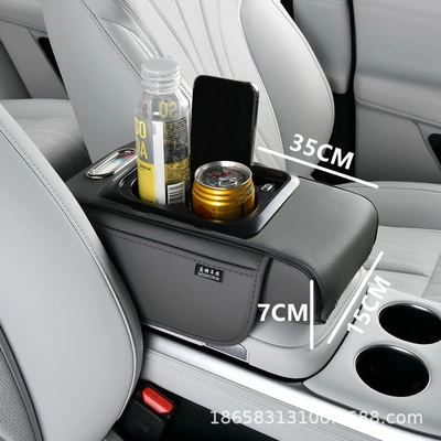 Storage Booster Pad, Armrest box pad - gray-length-35-width-15-thickness-7-small-size