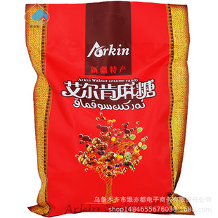 �½��خa����������970g��Ͽ�ζ�и�Թ��ǹ�ϲ����؛�ͶY�����l