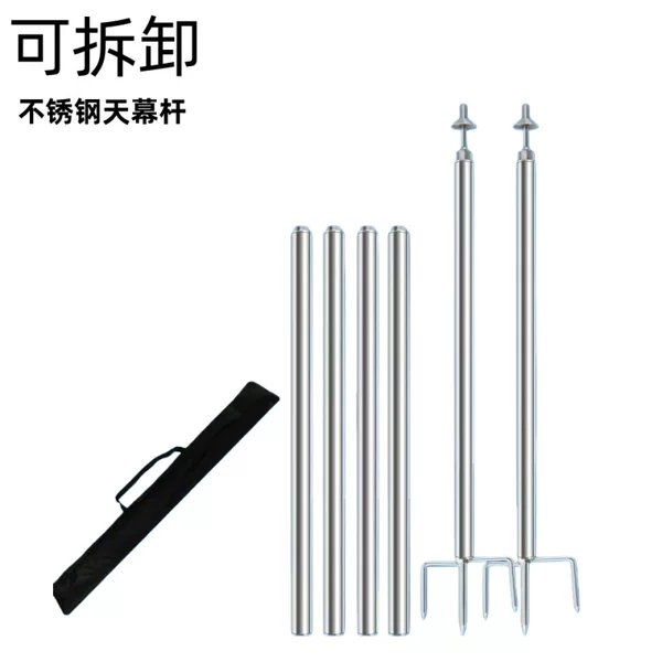 Canopy Pole Tent Outdoor Support Pole, Canopy Pole, Sunshade Net Support Pole, Camping Large Canopy Support Pole