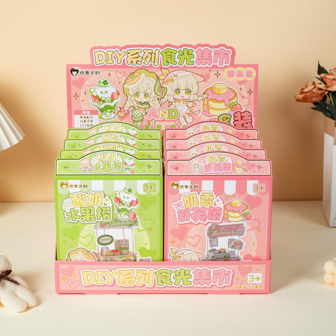 Juego de joyas con maleta tipo trolley de princesa, versión mejorada, juguete de simulación para niñas, juego de decoración de supermercado, regalo infantil. image 72
