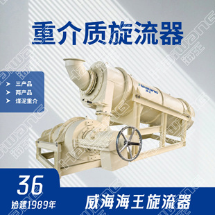 �o���o�����aƷ�ؽ��|������3GHMC 1200/850 ��Q