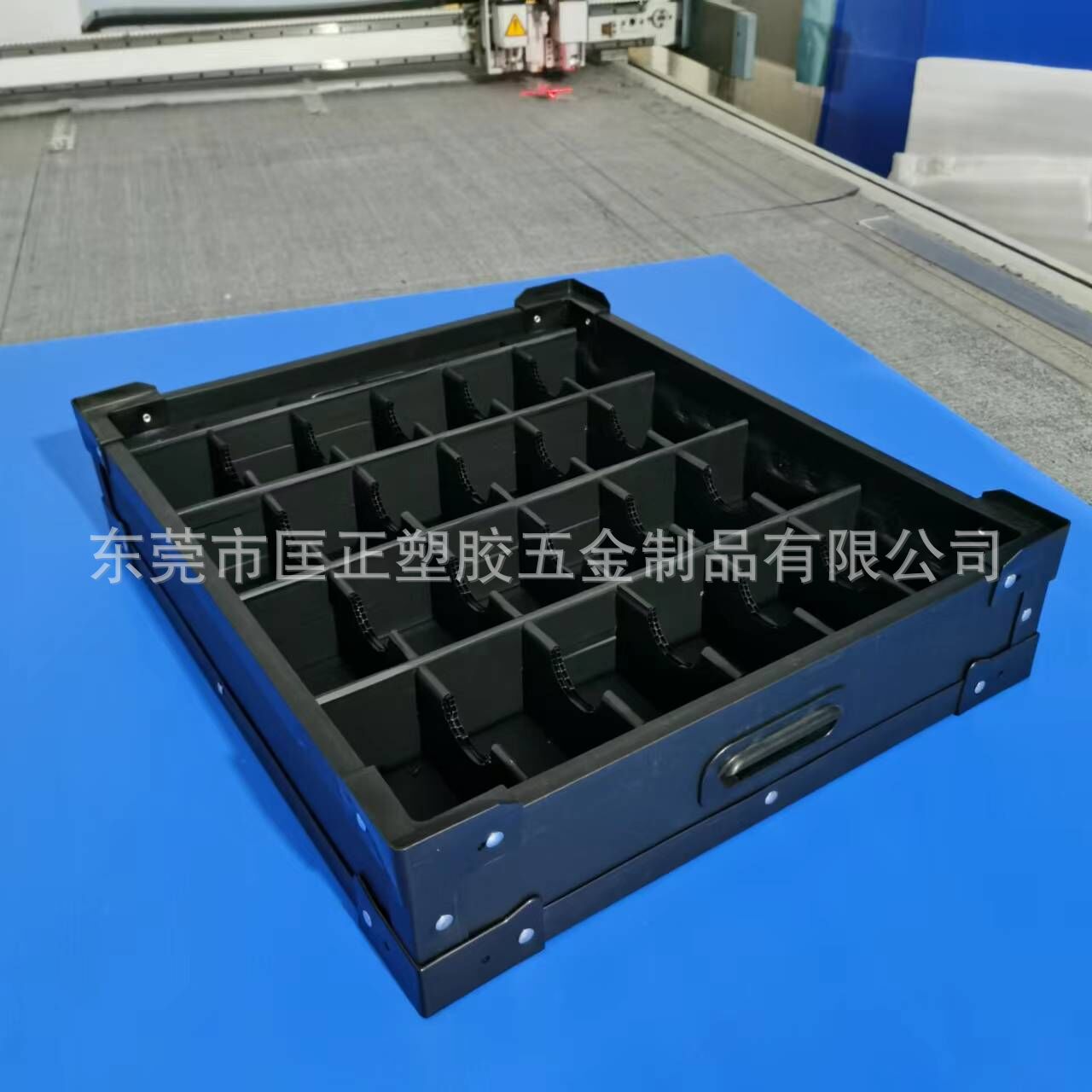 匡正塑胶 四周边条弯角加固加硬承重力强零部件pp周转箱防静电箱