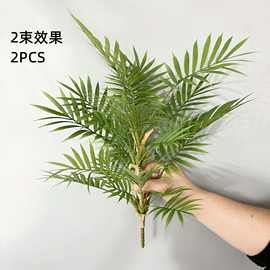厂家现货批发仿真植物散尾葵 塑料铁线可造型棕树叶 家居花艺装饰