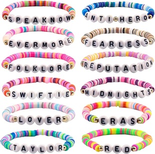 European and American Taylor. Swift Colorful Set Bracelet Soft Clay English Letter Elastic Friendship Swiftie Bracelet