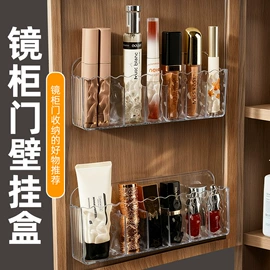 收纳盒;收纳篮/筐;化妆品收纳盒